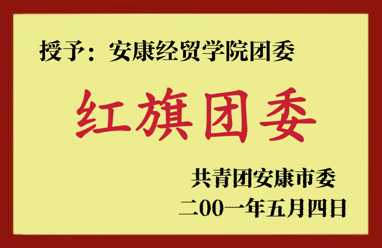 1745308199898651.png