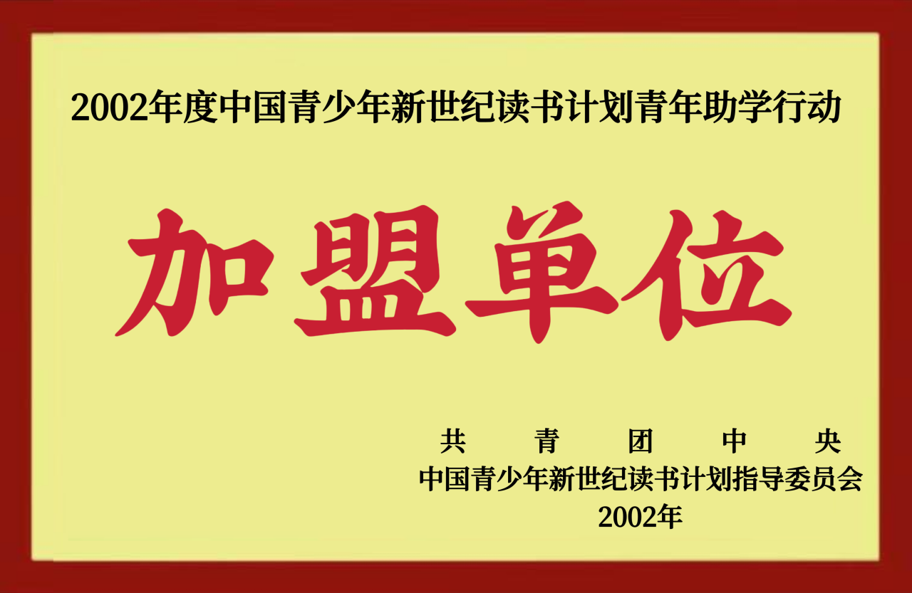 1745308250112790.png