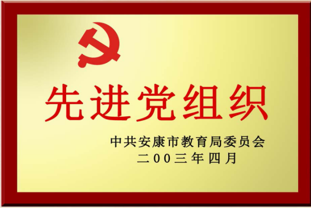 1745308428798720.png
