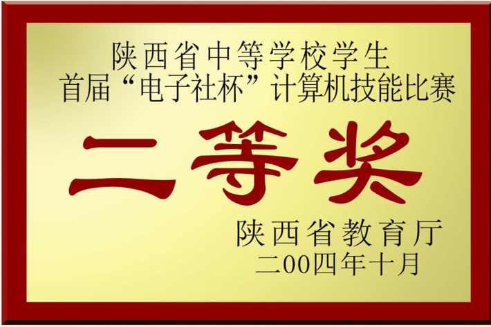 1745308485190489.png