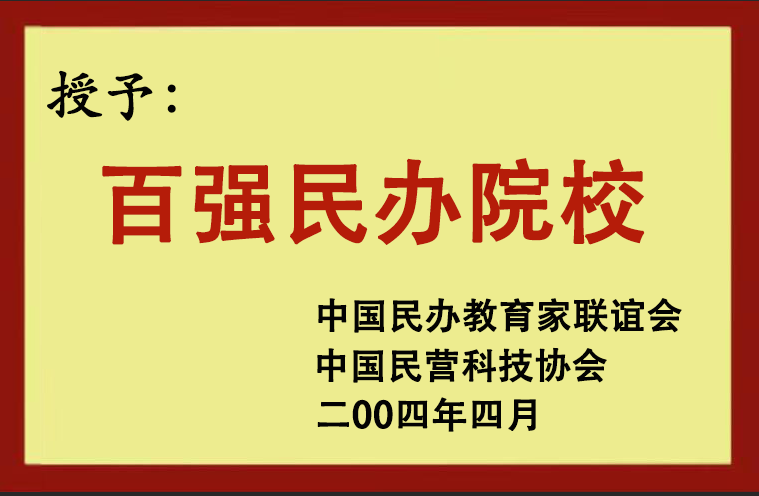 1745308518207926.png