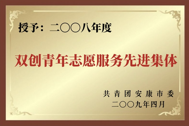 1745722903201334.png