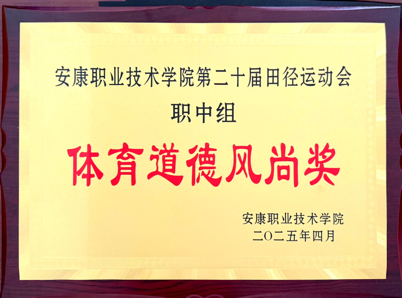 1745974190183475.png
