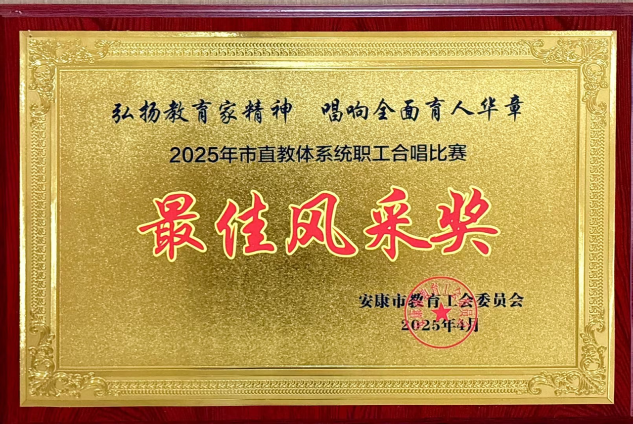 1745974245263904.png