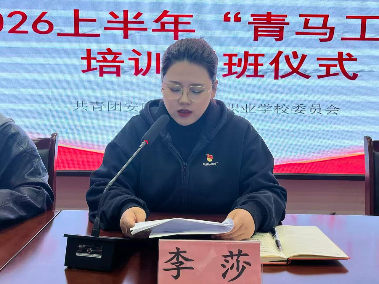 1775694333176441.png 8c6e6ac6d4b36b0a65041b82dac52150.png