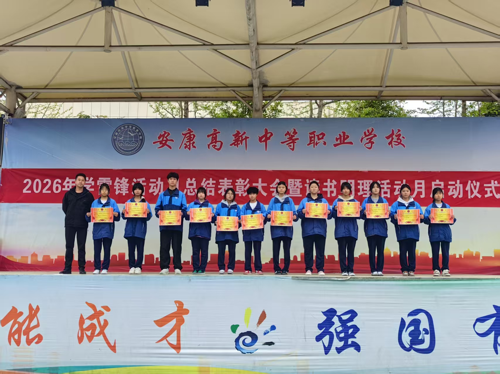 1775789766199319.png ee567182ad08bd84ef8243fda13c81c6.png